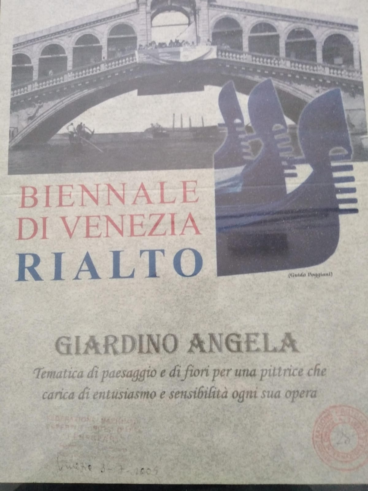 Rialto